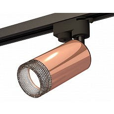 Светильник на штанге ambrella light xt xt6326011